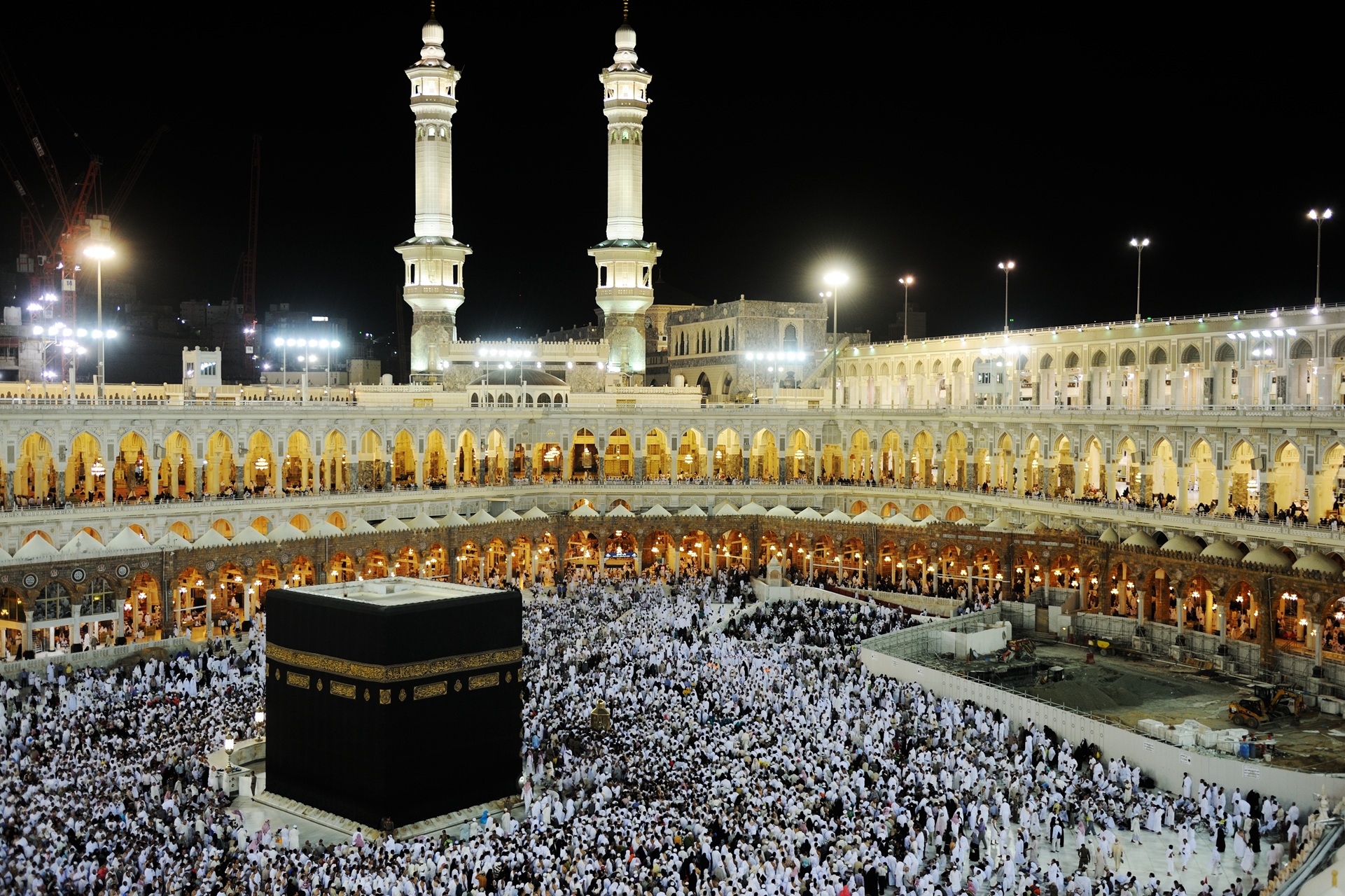 Masjid al Haram - Makkah