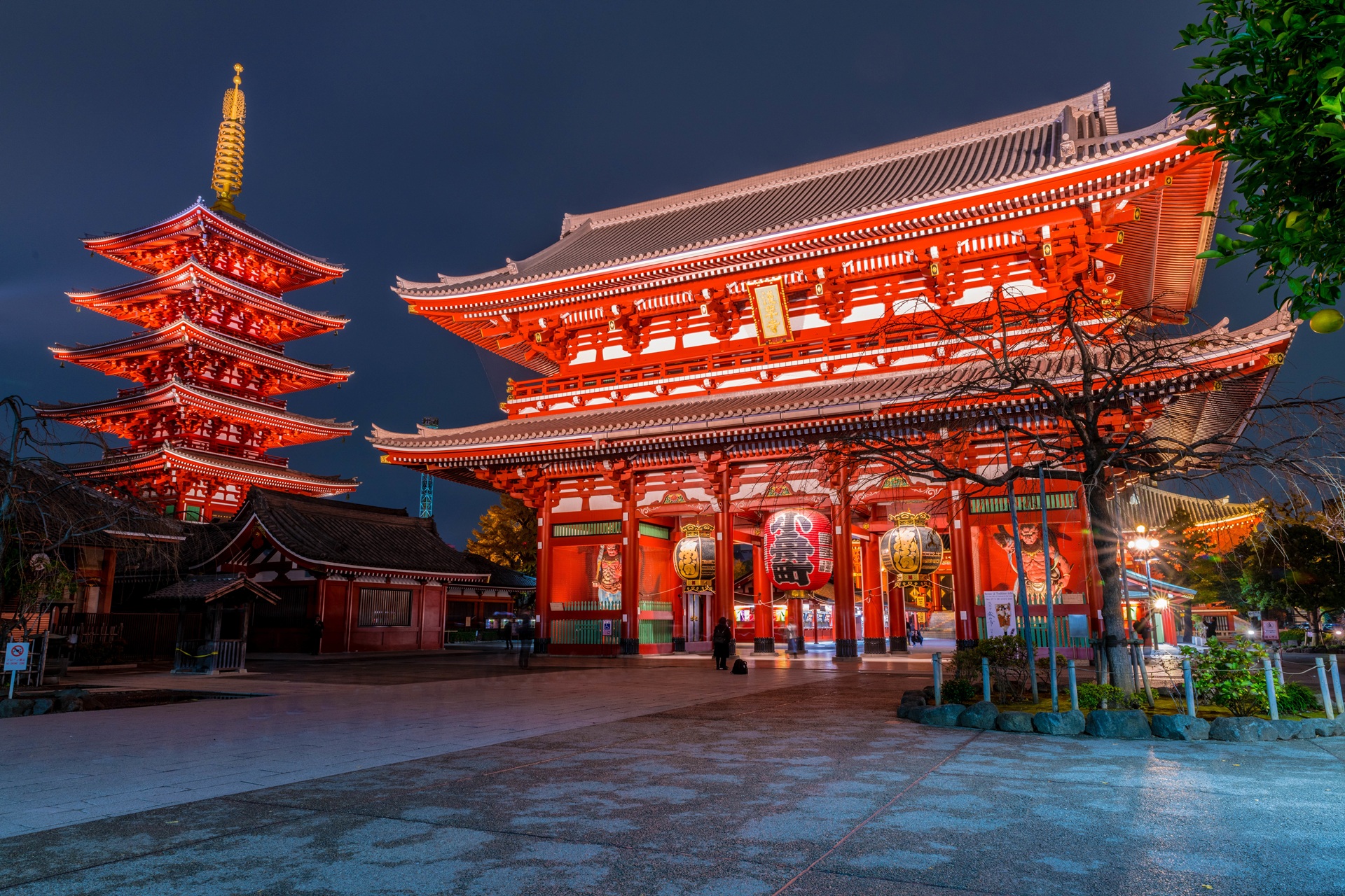 Senso-Ji Temple Asakusa Tokyo