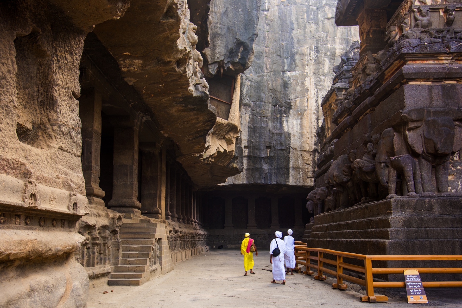 Ellora Caves