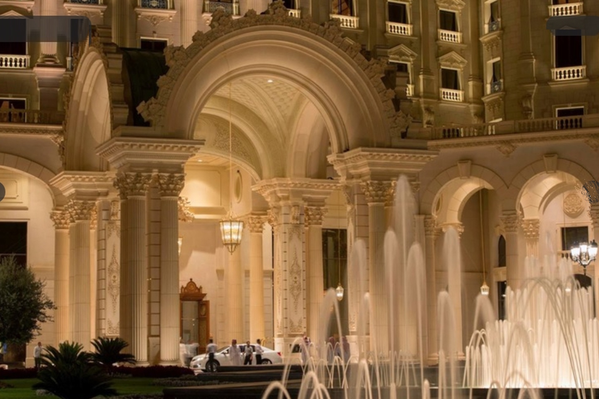 The Ritz Carlton Riyadh