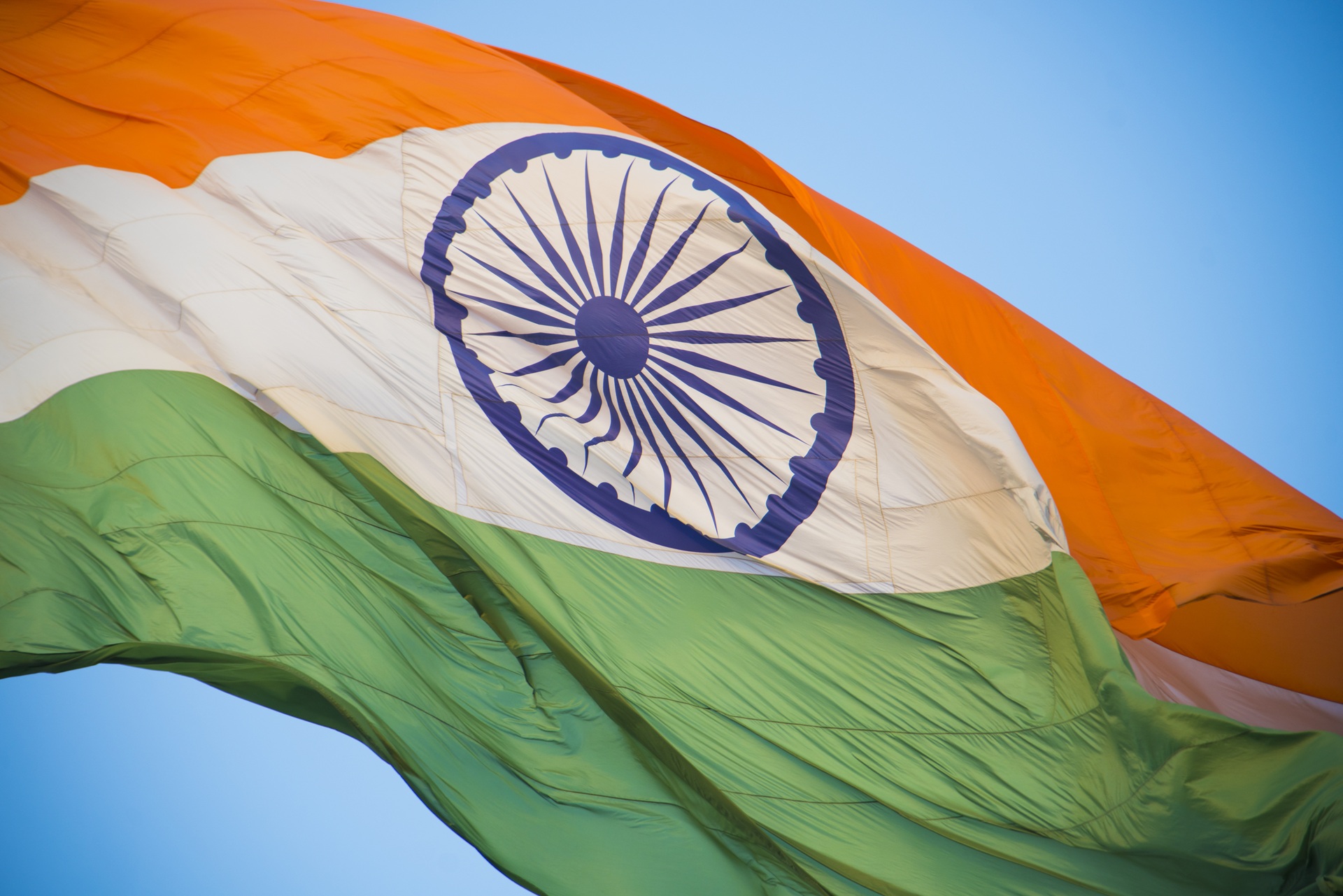 Indian national Flag