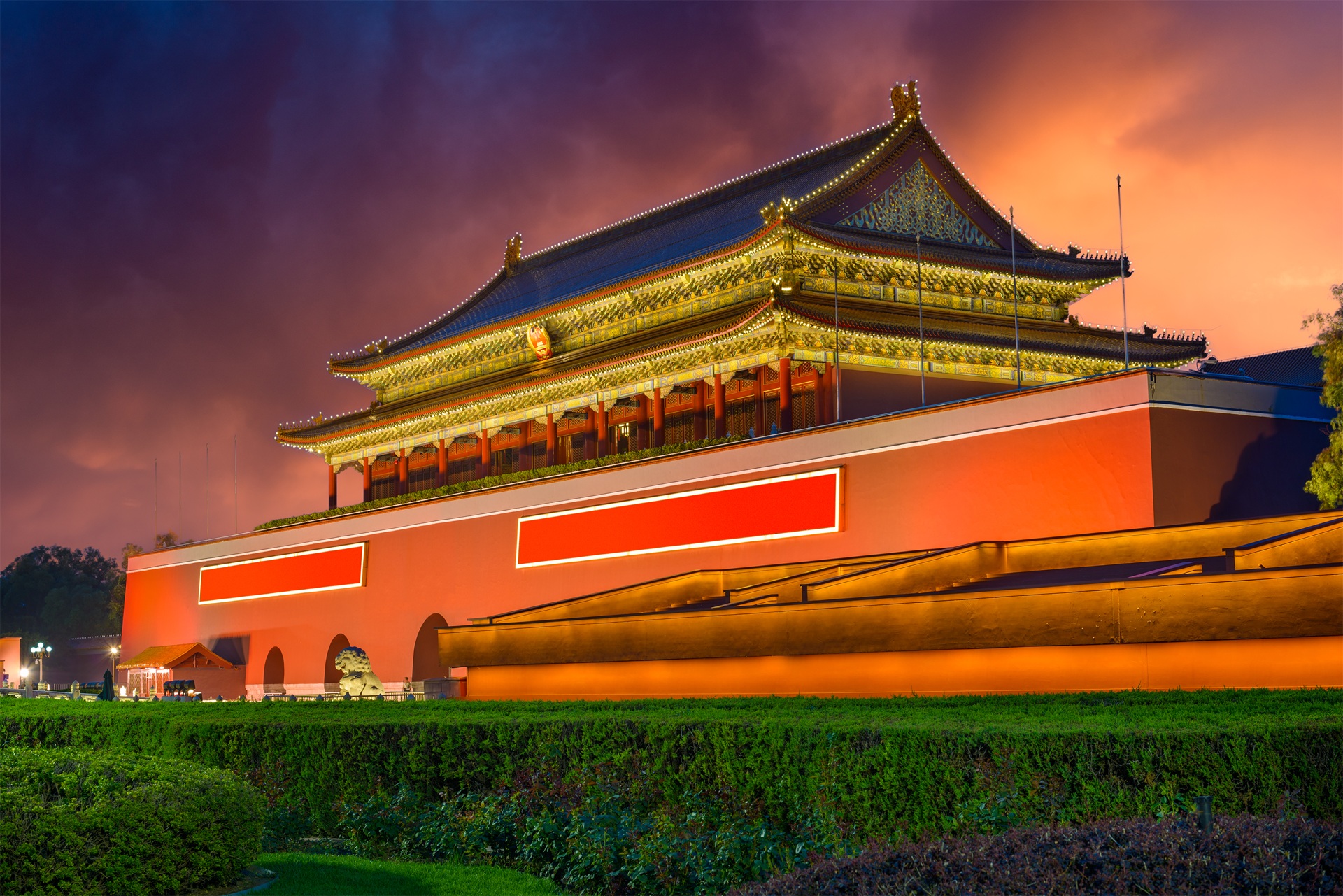 Tiananmen Square