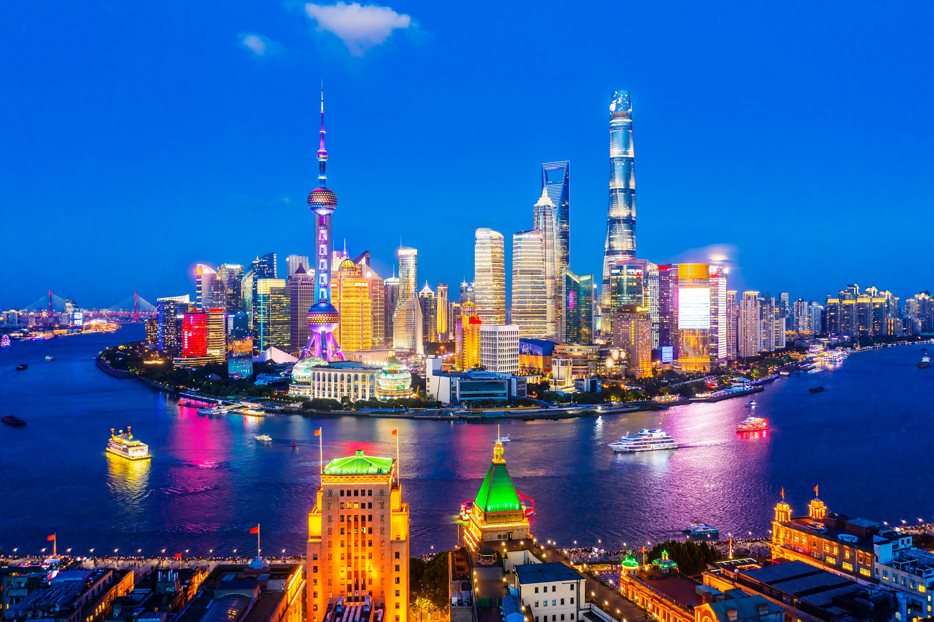 Shanghai