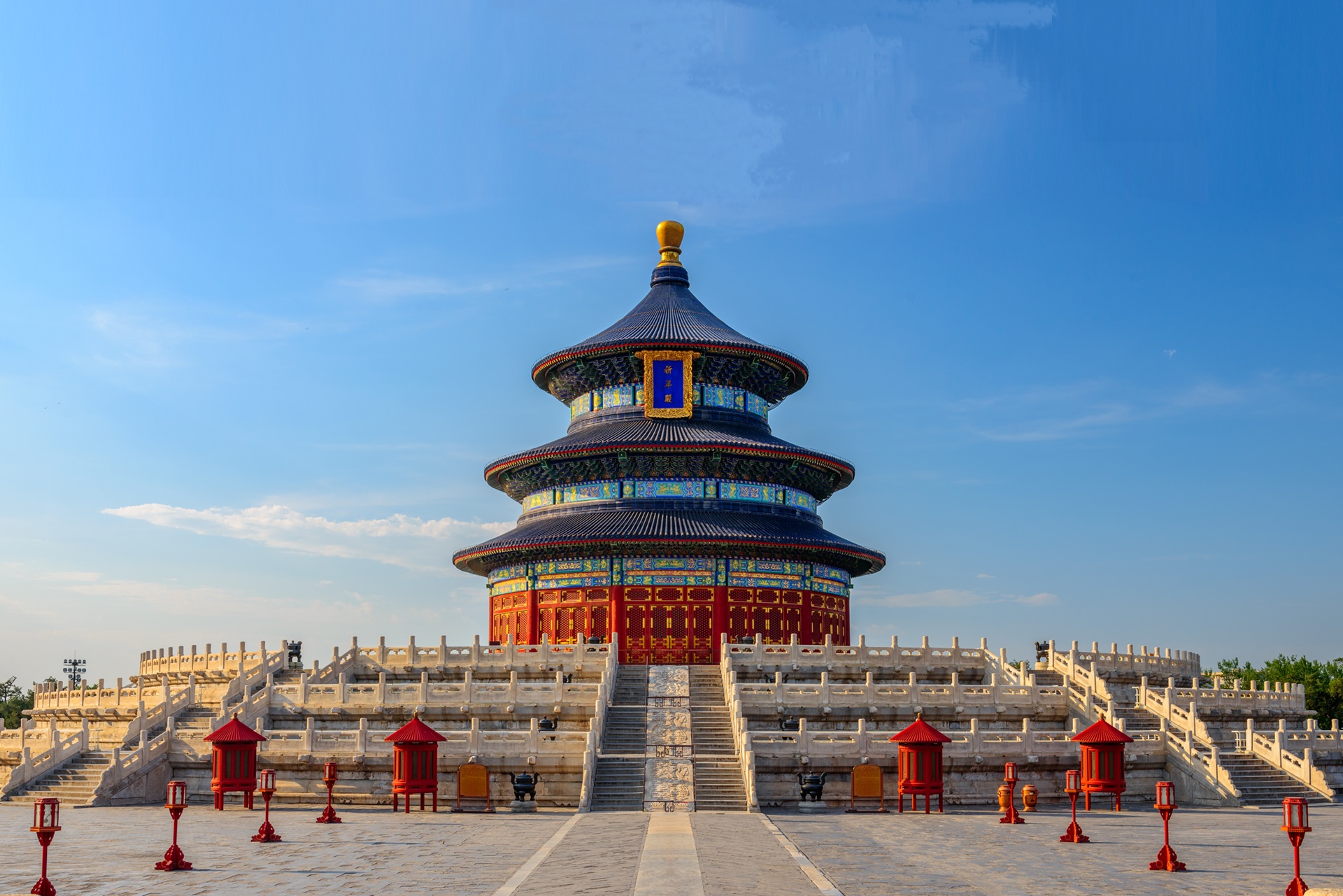 The Summer Palace