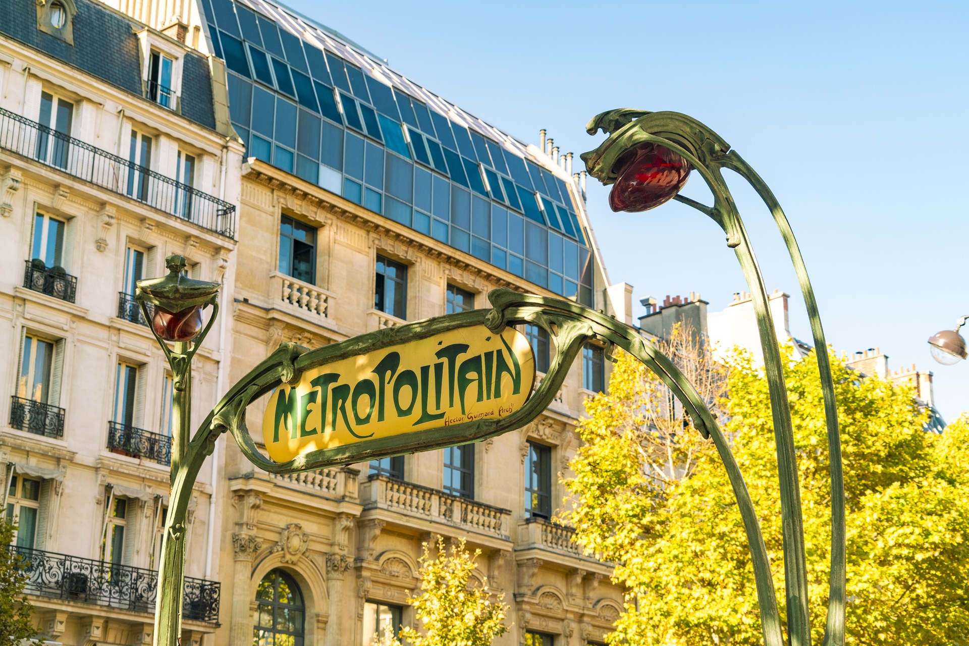 Vintage  metro sign